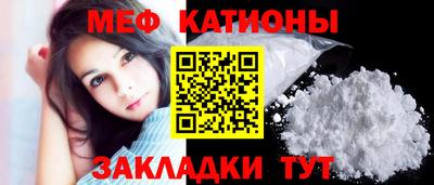 ПСИЛОЦИБИНОВЫЕ ГРИБЫ Бугуруслан
