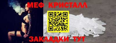 хмурый Обнинск