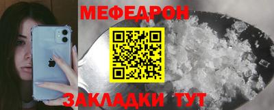ПСИЛОЦИБИНОВЫЕ ГРИБЫ Бугуруслан