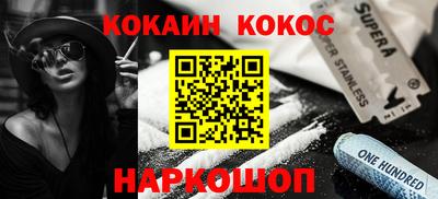 ПСИЛОЦИБИНОВЫЕ ГРИБЫ Бугуруслан