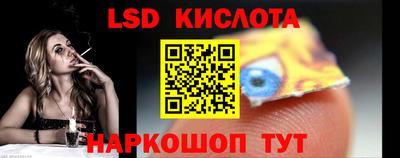 скорость mdpv Обь