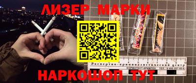 ПСИЛОЦИБИНОВЫЕ ГРИБЫ Бугуруслан