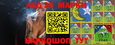 меф VHQ Бузулук