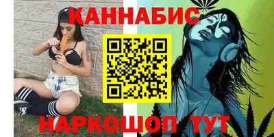 меф VHQ Бузулук