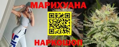 ПСИЛОЦИБИНОВЫЕ ГРИБЫ Бугуруслан