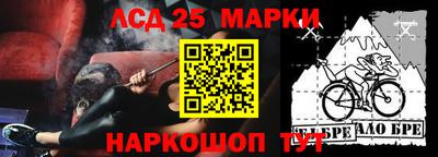 меф VHQ Бузулук
