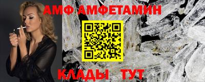 ПСИЛОЦИБИНОВЫЕ ГРИБЫ Бугуруслан