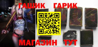 ПСИЛОЦИБИНОВЫЕ ГРИБЫ Бугуруслан