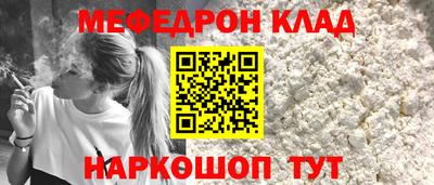 jwh Нягань