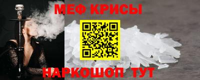 ПСИЛОЦИБИНОВЫЕ ГРИБЫ Бугуруслан