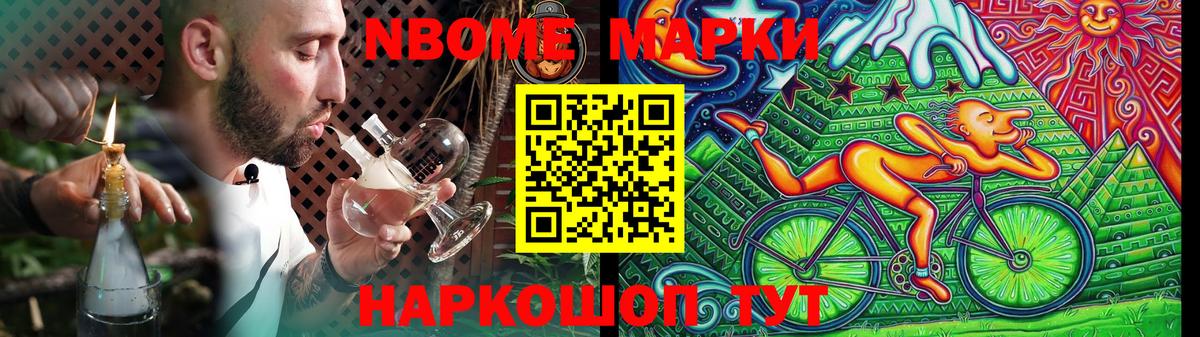 Тайшет  LSD-25 экстази кислота  Лсд 25 экстази  Вход с VPN  LSD-25 экстази ecstasy 